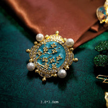Load image into Gallery viewer, Vintage Baroque Brooch Elegant Pin Accessory (Various Styles)