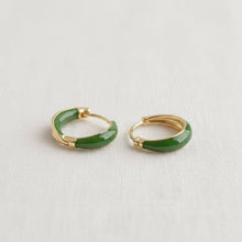 Load image into Gallery viewer, Elegant Vintage Green Drop Earrings