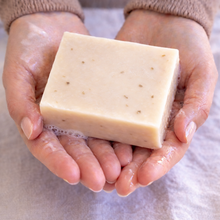 Load image into Gallery viewer, Lemongrass Cleansing Body Bar