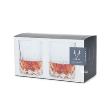 Load image into Gallery viewer, Admiral Crystal Tumblers Set of 2 (Online Only)