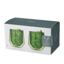 Load image into Gallery viewer, Aurora Double-Walled Tumblers in Green Set of 2 (Online Only)