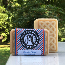 Load image into Gallery viewer, Tottys Bend Bar Soap
