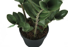 Load image into Gallery viewer, 29" Tall Artificial Zz Tree Indoor Faux Plant [Online Only]
