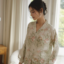 Load image into Gallery viewer, Floral Long Sleeve Pajama Set
