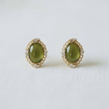 Load image into Gallery viewer, Olive Green Cat's Eye Stud Earrings
