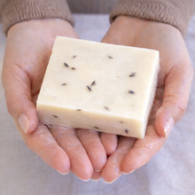 Load image into Gallery viewer, Lavender Buds Cleansing Body Bar
